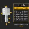 Conector Luer de Plástico Cabeza Luer Macho Hembra Uso de Laboratorio Rosca Interna Externa Luer Adaptador Conector para Tubo de Aire Tubo de Aire