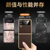 Para Samsung zflip4 Capa de Celular com Tela Dobrável Couro Sintético Padrão Estampado Capa Protetora Capa Galvanizada Capa Dura Sulco Pele