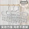 Tendedero de Calcetines con Múltiples Pinzas, Pinzas para Secar Ropa, Herramienta de Secado para Balcón, Tendedero de Acero Inoxidable con Almacenamiento, Ahorrador de Espacio