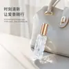 Frasco spray de vidro transparente de 10ml para refil de perfume, frasco de refil de amostra portátil para viagem com spray de névoa fina