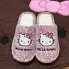 Pantuflas de Algodón Hello Kitty, Pantuflas Ligeras para el Hogar, Zapatos de Algodón Gruesos y Forrados de Felpa, Cálidos para Otoño e Invierno con Estampado de Leopardo
