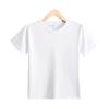 Procesando y Personalizando Camisetas para Niños y Niñas, Tops DIY de Cuello Redondo, Uniformes para Clase de Jardín de Niños, Ropa para Actividades, Logotipos Imprimibles