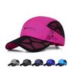 Gorra de Béisbol de Secado Rápido de Verano Estilo Coreano para Hombre al Aire Libre con Visera y Protección Solar Gorra con Visera para Mujer Transpirable para Adultos Sombrero con Visera Amplia y Huecos