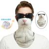 Deportes al aire libre orejera protección solar máscara de animal equitación toalla facial de seda de hielo media cara protección del cuello cuello transpirable verano