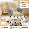 Respaldo de Silla de Computadora Sofá de Oficina Asiento de Casa Cómodo Sedentario Escritorio Estudio Dormitorio Estudiante Elevable Giratoria