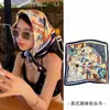 Pañuelo de cabeza estampado amarillo para mujer, nuevo modelo 2026, bufanda cuadrada elegante de moda retro americana, hace que la cara se vea más pequeña, turbante, accesorio para el cabello