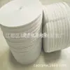 Máquina de lavado y planchado textil guía de banda máquina de planchar banda reversible positiva y negativa