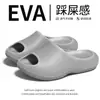 Pantuflas de Suela Gruesa con Textura 3D para Hombre Estilo Nuevo 2026 Hogar y Exterior Deportivas Modernas Pantuflas Cómodas con Sensación Suave al Caminar para Hombre