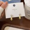 Aretes de Pin de Plata 925 2024 Nuevos Aretes de Metal Estilo Frío de Sentido de Alta Gama Accesorios de Aretes Simples de Verano para Mujer