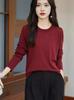 24 Otoño Lana Peinada Delgada Cuello Redondo Lana Soluble en Agua Manga Larga Suéter Holgado para Mujer Color Sólido Chaqueta Interior