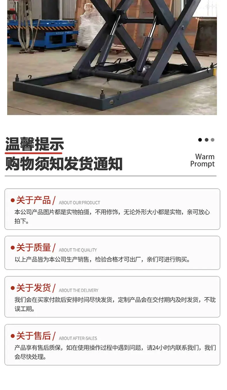 详情_10.jpg
