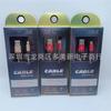 Cable de datos USB universal Android neutro embalaje de cartón plateado gran cantidad en stock suministro