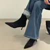 Botines de Gamuza con Punta Aguda Estilo Coreano para Mujer 2026 Primavera/Otoño Nuevo Estilo Botines Cortos Elegantes de Tacón Fino Botas de Moda Botas de Tacón Alto Botas Adelgazantes