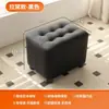 Banqueta Pequena Minimalista de Luxo Nórdico, Banqueta para Trocar Sapatos para Uso Doméstico, Banqueta ao Lado da Cama ou no Pé da Cama do Quarto, Sala de Estar, Closet, Banqueta de Sofá