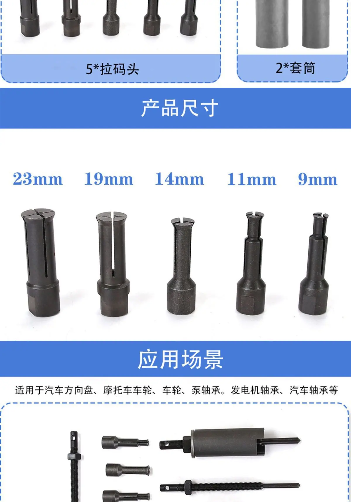 一键上货_20250619114627