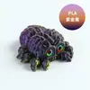 Juguete de Salamandra Bebé Impreso en 3D con Ojos Realistas y Articulaciones Móviles, Mini Juguete Regalo, Manualidad de Plástico