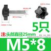 Tornillo de Acero Inoxidable 304 con Mango de Flor de Ciruelo Estrella de Seis Puntas Perilla de Madera para Hornear con Mango Perno de Mano M4M5M6M8