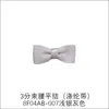 8F04Ab-007 Gris Claro Cintura de 3 Puntos Nudo Plano Yao Ming Descatalogado Decoración de Flores Cinturón de Poliéster de Cara Única y Doble Cara