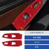 Adequado para Modelos 18-21 da Décima Geração do Carro Accord Modificação Interna Painel Decorativo de Fibra de Carbono para Vidro Traseiro Adesivo Decorativo