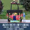 Venta Directa de Fábrica Bolso Nuevo Estilo Étnico de Yunnan Bolso de Hombro Bordado para Mujer Bolso Bordado con Cuentas Bolso de Mano de Lona