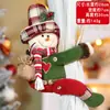 Decoraciones de Hebillas para Cortinas de Navidad, Amarres para Cortinas de Navidad, Pinzas de Muñeco de Dibujos Animados, Decoración de Atmósfera Creativa para Restaurantes