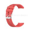 Correa de Silicona Adecuada para Reloj Inteligente Xiaomi Samsung 20/22mm Huawei Gt2/Gt3 Correa Universal Venta al por Mayor
