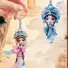 Colgante Acrílico con un Personaje de Ópera China Tradicional, Adorno Dramático Estilo Plano, Decoración Estilo Chino, Llavero de Moda, Ópera de Pekín