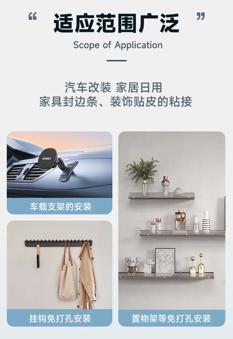 详情页06