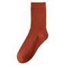 Calcetines de Algodón Peinado de Doble Aguja Anti-Pilling para Mujer, Color Sólido, Hasta la Mitad de la Pantorrilla, Versátiles, Cómodos y Bonitos, Tejidos