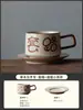 Taza de café gris de hierba y madera escrita a mano taza personal de oficina taza y platillo traje simple empresa negocio regalo creativo