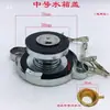 Cubierta universal de acero inoxidable para radiador para cargadores de coche, montacargas, cubiertas de tanque de agua, camiones, vehículos agrícolas y tractores
