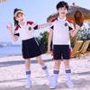 Conjunto de algodón de manga corta de verano para jardín de niños, estilo deportivo, nuevo rendimiento, uniforme de primaria, ropa de verano, ropa de clase para niños