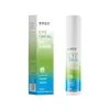 Novo Produto Popular: Cuidado para os Olhos Refrescante com Luteína Su Xiuchen para Uso Externo, Suave e Calmante para Fadiga Ocular, Venda por Atacado do Fabricante