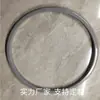 Máquina Laminadora Adhesiva Termofusible PUR Placa de Presión Anillo de Goma Máquina Dispensadora Sellado de Bordes Anillo de Sellado Gris 5 Galones 55 Galones
