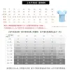 Top de manga corta para mujer con cuello en V, diseño de cruce artístico de otoño, algodón, para adulto, corte ajustado, Ropa de entrenamiento de baile, Ropa para examen de arte, Ropa de entrenamiento