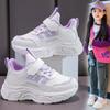 Zapatilla Infantil de Piel Impermeable Nueva Primavera y Otoño 2024 Suela Suave Zapatos Casuales para Niños Zapatos de Correr para Niños Grandes Niñas