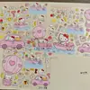 Escapada de Fin de Semana de KittyPegatinas de Dibujos Animados Lindos Hello Kitty en Relieve para Decoración DIY de Barco de Pesca
