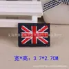 Tamanho Pequeno Tecido para Emblema Patch Patch Roupas Calça Decorativo Adesivo Ferroável Ferro Patch Tecido Moda Patch Patch com Furo Pequeno