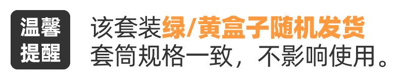 微信图片_20210406162841