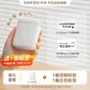 Impressora de Etiquetas Jingchen 110 para Uso Doméstico, Mini Impressora Térmica Bluetooth Portátil de Mão para Etiquetas de Preço