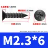 Tornillos Autorroscantes Negros de Acero Inoxidable 304 con Cabeza de Cruz, Tornillos Autorroscantes de Cabeza Plana Avellanada, Tornillos Pequeños M2M3M4M5