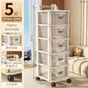 Armário pequeno multi-camadas para brinquedos infantis e itens diversos, adequado para uso doméstico, quarto, com gavetas e prateleiras