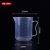 Copo Medidor de PP 250-5000ml Bico de Águia Espessado Resistente a Altas Temperaturas Copo de Água Fria com Escala Copo Medidor de Plástico 1000ml
