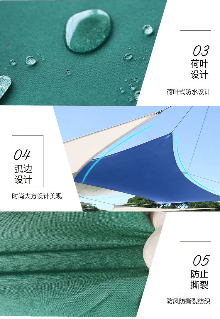 详情2.jpg