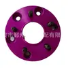 Flange de cubo, fornecemos todos os tipos de flange de cubo de roda de liga de alumínio para automóveis, junta de câmbio aumento da distância entre rodas