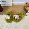 Pantuflas de Felpa Cálidas para Otoño e Invierno para Mujer, Pantuflas de Felpa con Corazones a Cuadros, Suela Gruesa Antideslizante, Versátiles para Usar al Aire Libre, Pantuflas de Punta Abierta