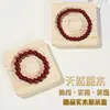 Bandeja de Diseño para Cuentas, Bandeja de Exhibición de Joyería, Madera de Pino y Haya, Bandeja Herramienta Hecha a Mano para Ensartar Pulseras y Collares DIY, Venta al por Mayor
