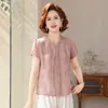 Roupa de Verão da Mamãe, Nova Moda Nacional Estilo Chinês para Mulheres de Meia-Idade e Idosas, Slim Fit, Emagrecedor, Versátil Calça de Perna Larga, Conjunto Rejuvenescedor
