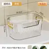 Caja de Almacenamiento de Escritorio Cosméticos Cuidado de la Piel Snacks Mesa de Centro Acabado Marco de Almacenamiento Rectangular Caja de Acrílico Transparente