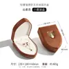Caja de Joyería Estilo Escudo de Lujo Ligero en Piel de Oveja, Caja de Empaque para Joyería de Anillos, Caja para Pulseras, Caja de Almacenamiento para Collares Colgantes y Pendientes